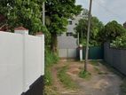 Land for Sale in Homagama