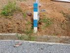 Land for Sale in Homagama