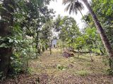 Land For Sale In Homagama