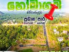 land for sale in homagama