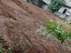 Land For Sale in Homagama