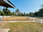 Land for Sale in Homagama