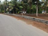 Land for Sale in Homagama