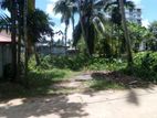 Land for Sale in Homagama