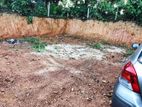 Land for Sale in Homagama, Galawilawatta Niyadagala Road