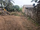 Land For Sale in Homagama Habarakada