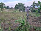 Land For Sale In Homagama