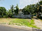 Land for Sale in Homagama