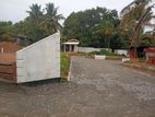 Land for Sale in Homagama Kahathuduwa