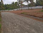 Land For sale in Homagama - kahathuduwa