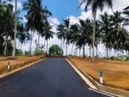 Land for sale In Homagama Kiriwaththuduwa