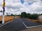 Land for sale in Homagama Kiriwaththuduwa