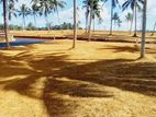 Land for sale in Homagama Kiriwaththuduwa