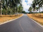 Land for sale in Homagama kiriwaththuduwa