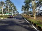 Land for Sale in Homagama Kiriwaththuduwa