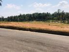 Land for sale In Homagama kiriwaththuduwa
