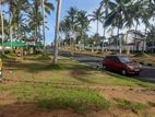 Land for sale in Homagama Kiriwaththuduwa