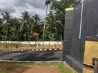 Land for sale in Homagama Kiriwaththuduwa