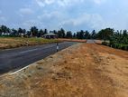 Land for sale in Homagama kiriwaththuduwa