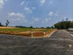 Land for Sale in Homagama Kiriwaththuduwa