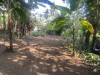 Land for Sale in Homagama - Kiriwaththuduwa