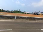 Land for sale in Homagama kiriwaththuduwa