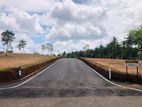 Land for sale in Homagama kiriwaththuduwa