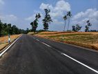 Land for sale in Homagama kiriwaththuduwa