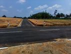Land for sale in Homagama kiriwaththuduwa