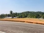 Land for sale in Homagama kiriwaththuduwa