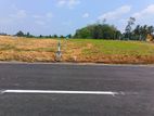 Land for sale in Homagama kiriwaththuduwa