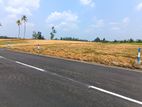Land for sale in Homagama kiriwaththuduwa