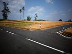 Land for sale in Homagama kiriwaththuduwa