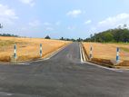 Land for sale in Homagama kiriwaththuduwa