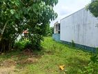 Land For Sale In Homagama | Kiriwaththuduwa