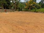 Land for Sale in Homagama Kiriwattuduwa Area