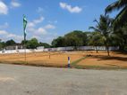 Land for sale in Homagama - Meegoda