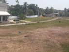 Land for Sale in Homagama Meegoda