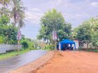 Land for Sale in Homagama - Near Nsbm University