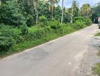 Land For Sale in Homagama, Panagoda
