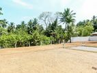 Land for Sale in Homagama- Perches 08