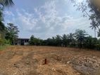 Land for Sale in Homagama Pitipana