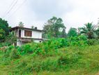 Land for sale in Homagama Pitipana