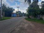 Land for Sale in Homagama Pitipana