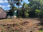 Land For Sale in Homagama (SSPL-372)