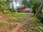 Land for sale in Homagama / ST 14494