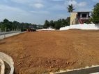 Land for Sale in Homagama Town Area