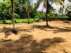 Land for sale in Homagama town