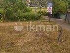 Land for Sale in Homagama Town