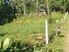 Land for Sale in Homagama, Uduwana (2.8km to Homagama Town)